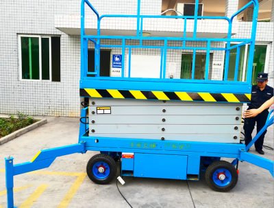 升降平臺(tái),液壓貨梯,卸豬臺(tái),平板拖車(chē),液壓提升機(jī),移動(dòng)式升降機(jī),升降平臺(tái)車(chē),高空作業(yè)設(shè)備,貨梯廠(chǎng)家,液壓登車(chē)橋-升降機(jī)生產(chǎn)廠(chǎng)家